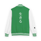Male green and white Starboy Jacket with Japanese styled graphics