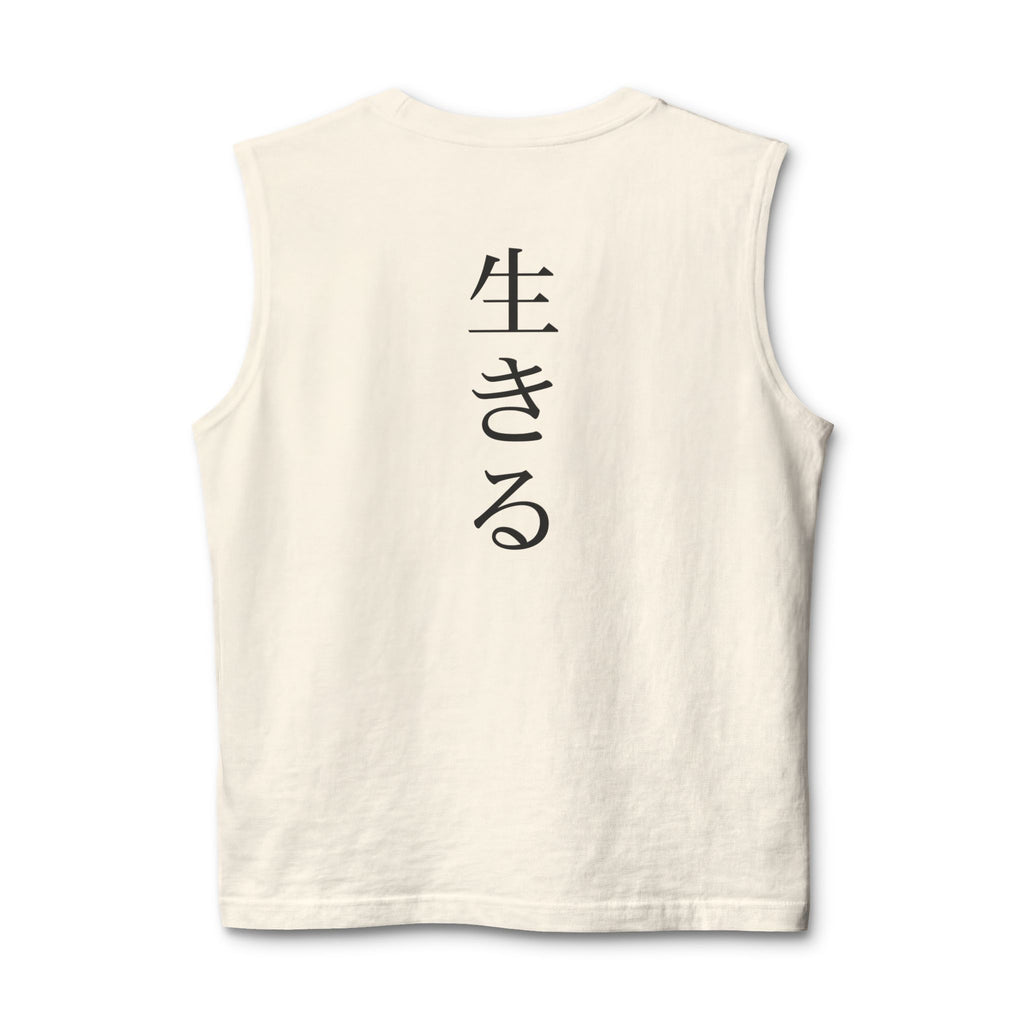 Beige sleeveless shirt with black Japanese text on a white background