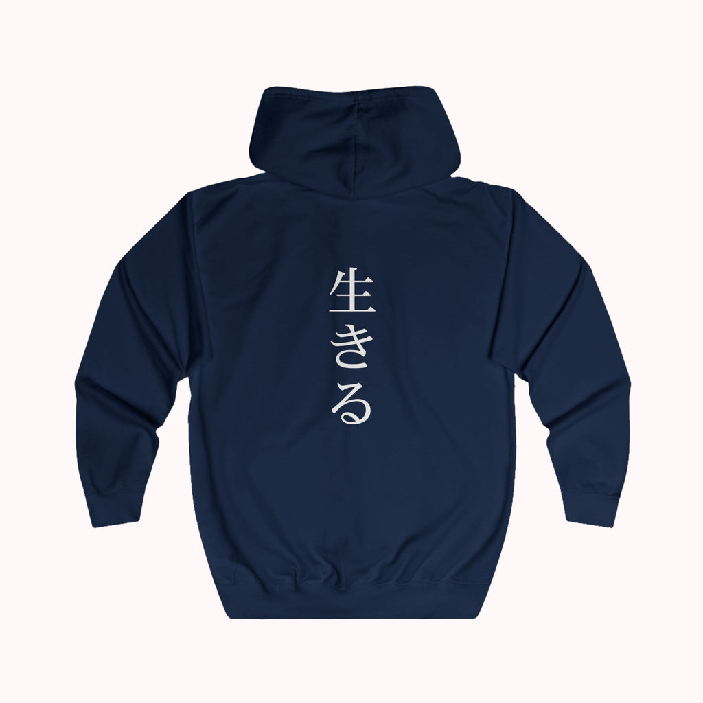 Navy blue hoodie on a white background