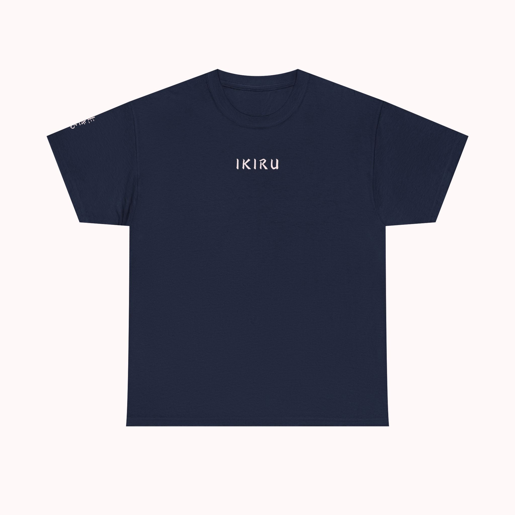 Navy blue t-shirt with 'IKIRU' text on a white background