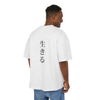 Man wearing a white t-shirt with black text on the back, standing against a white background