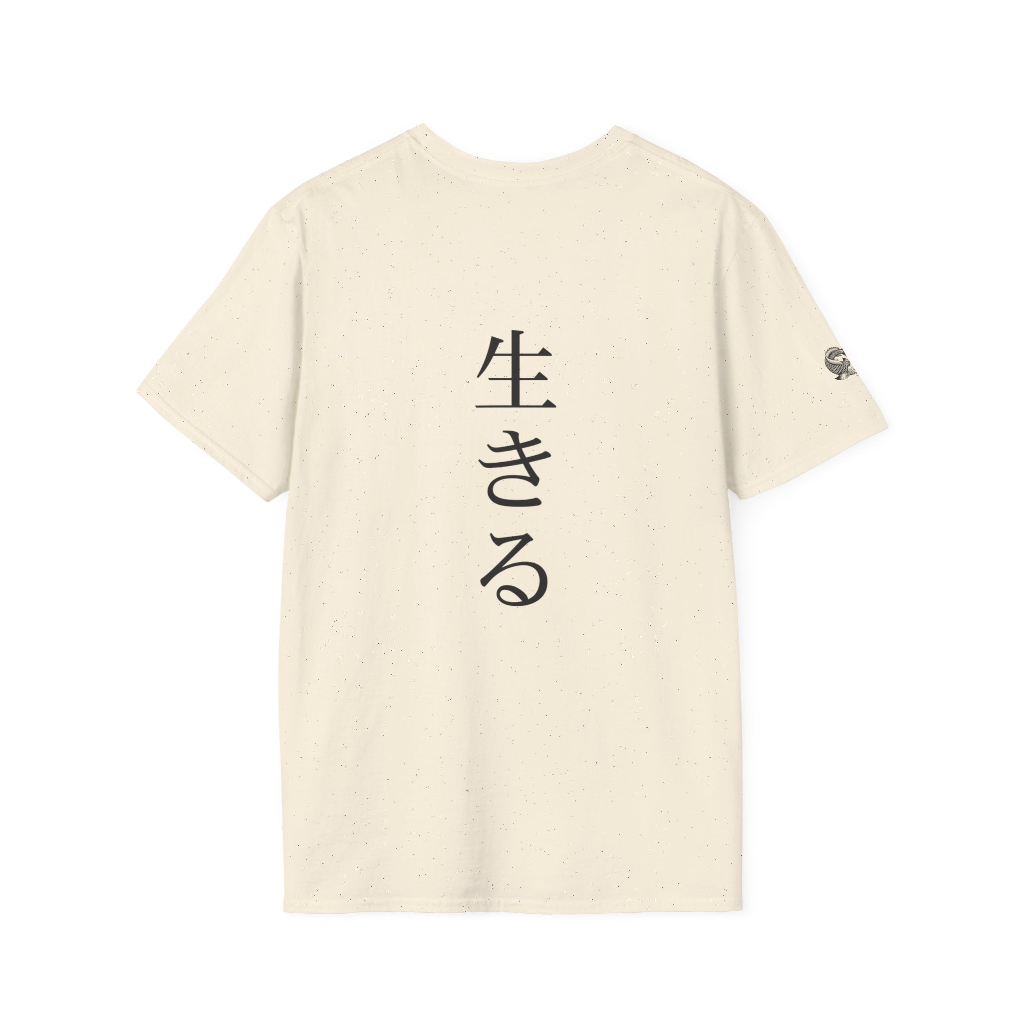 Beige t-shirt with black text on a white background