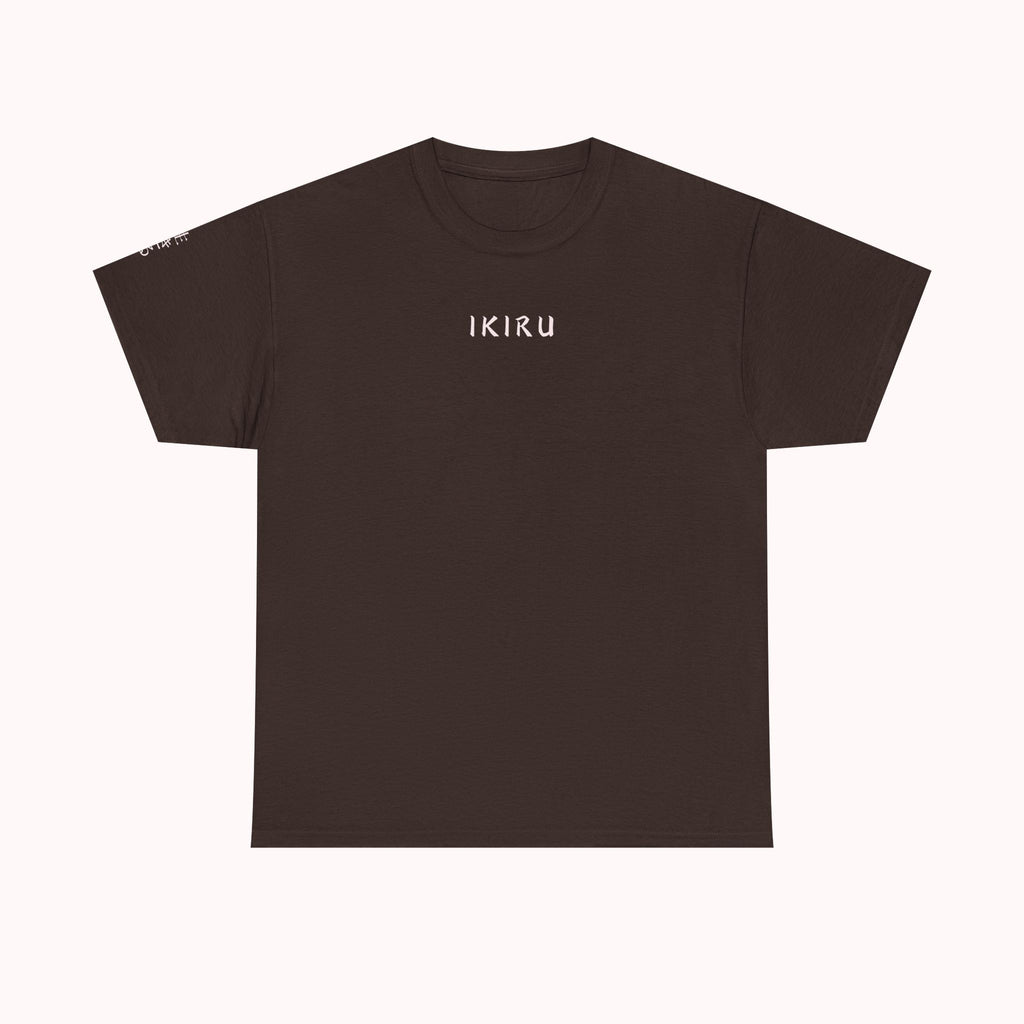 Brown IKIRU design t-shirt on a white background