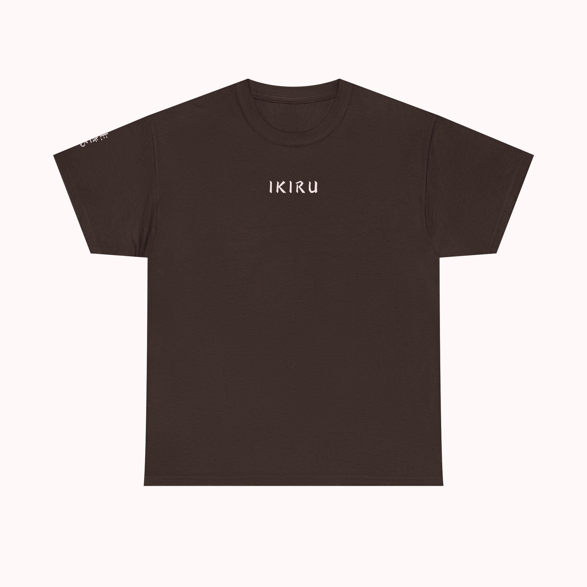 Brown IKIRU design t-shirt on a white background