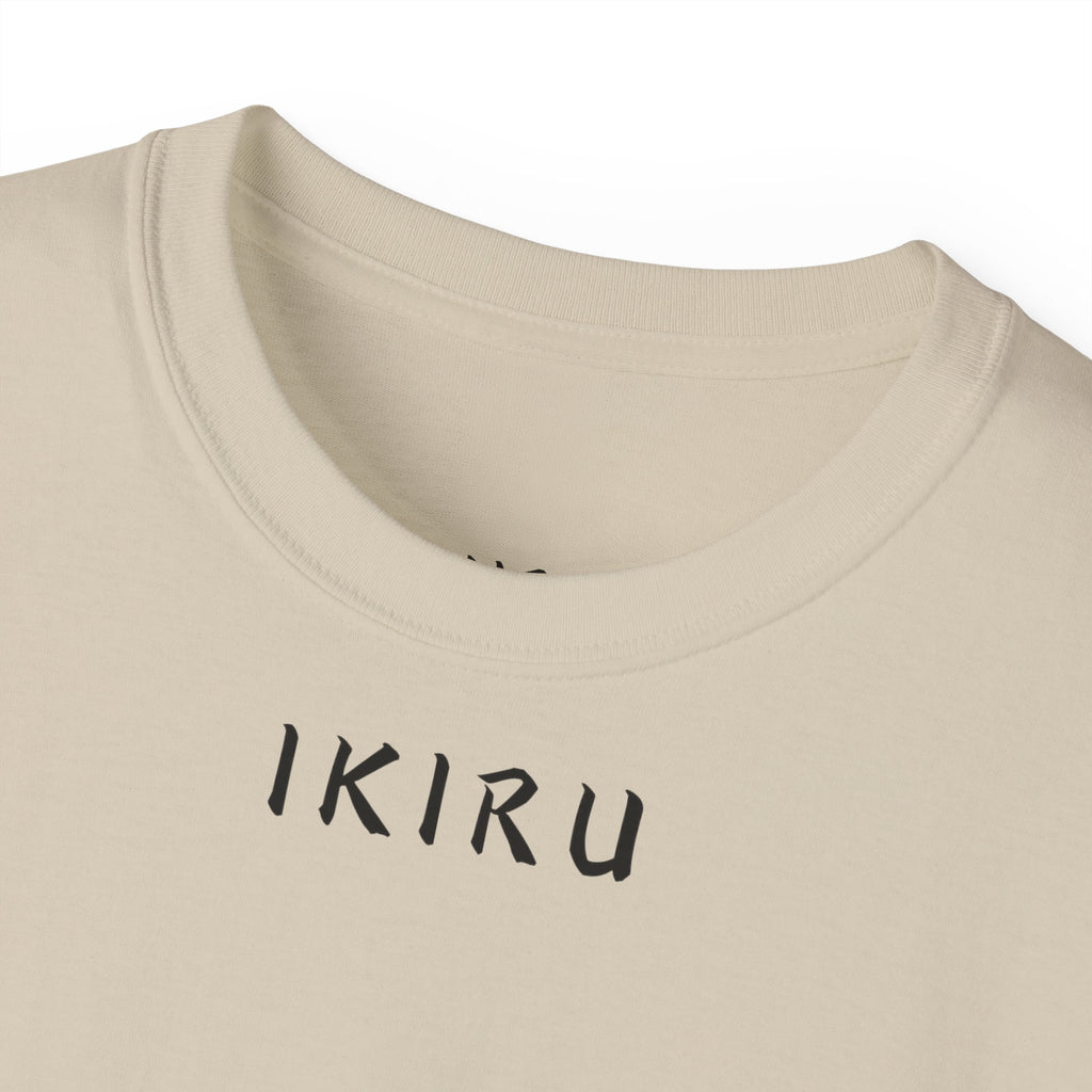 Beige t-shirt with 'IKIRU' printed on it against a white background