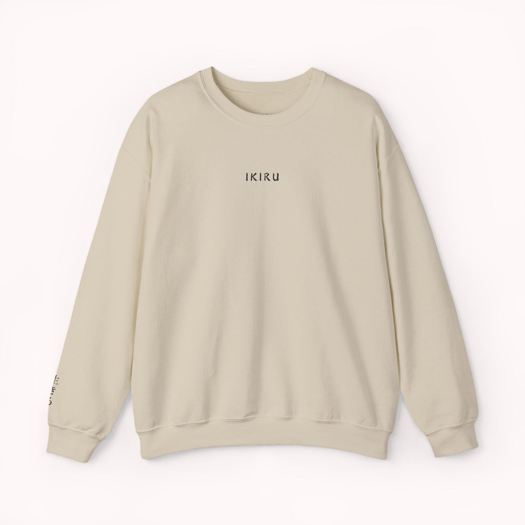 IKIRU | Kihon Starter Sweater Light