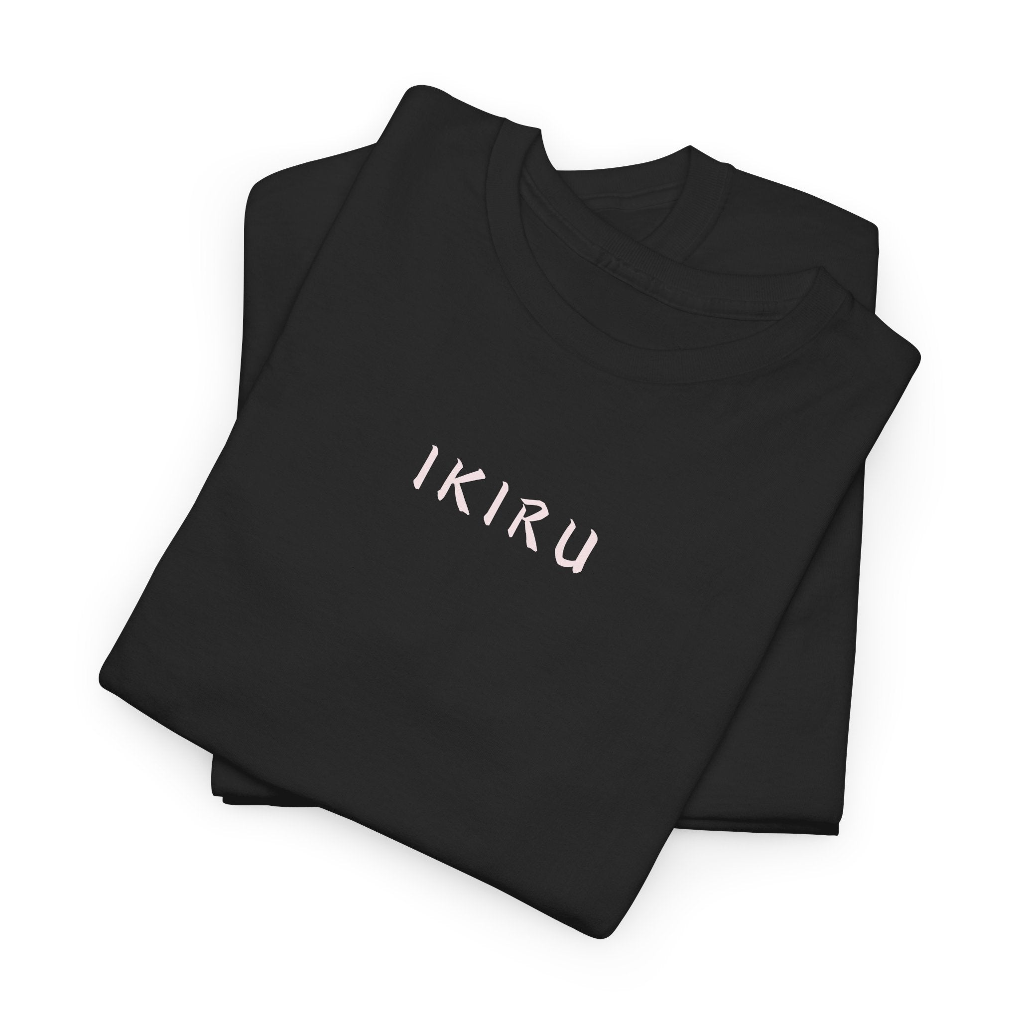 Stack of folded gray t-shirts with 'IKIRU' text on a white background
