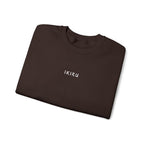 Folded brown sweatshirt with an IKIRU logo on a white background