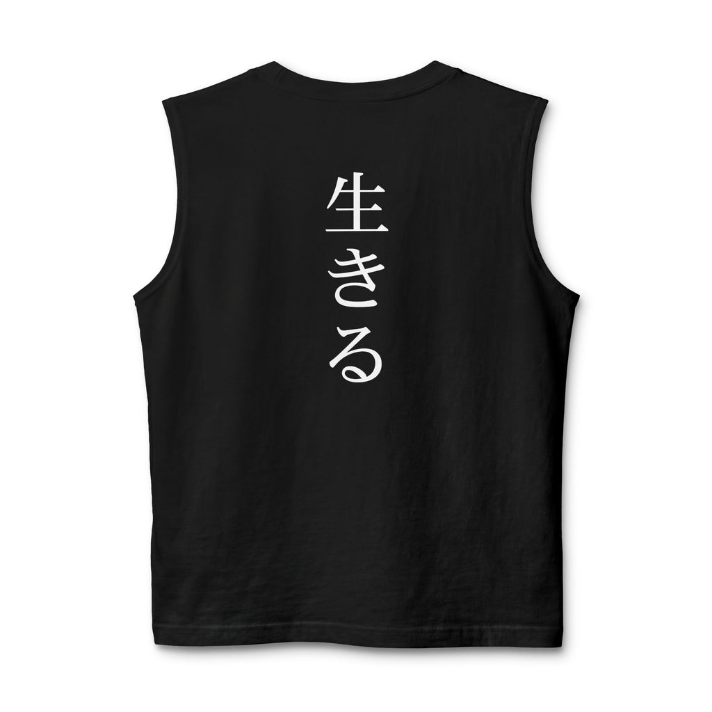 Black sleeveless shirt with a white logo on the back against a white background