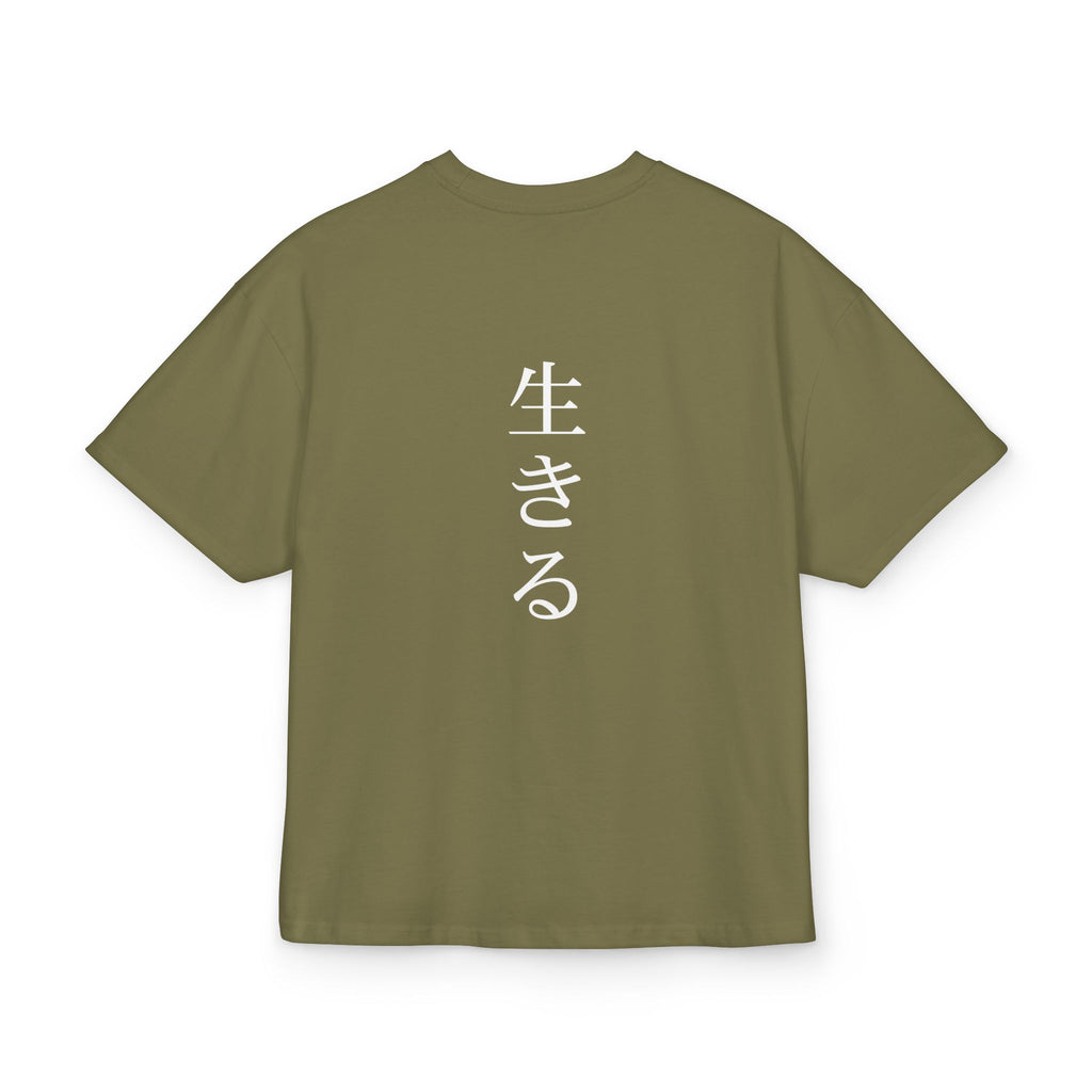Green t-shirt with white Japanese text on a white background
