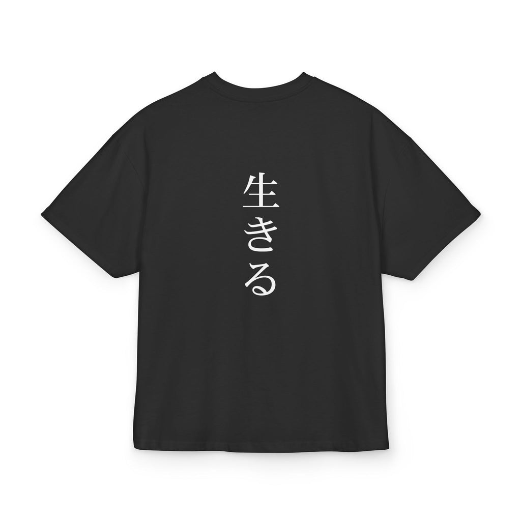 Black t-shirt with white Japanese text on the back against a white background