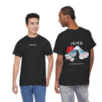 Black t-shirt with IKIRU graphic design on the back worn by two models.