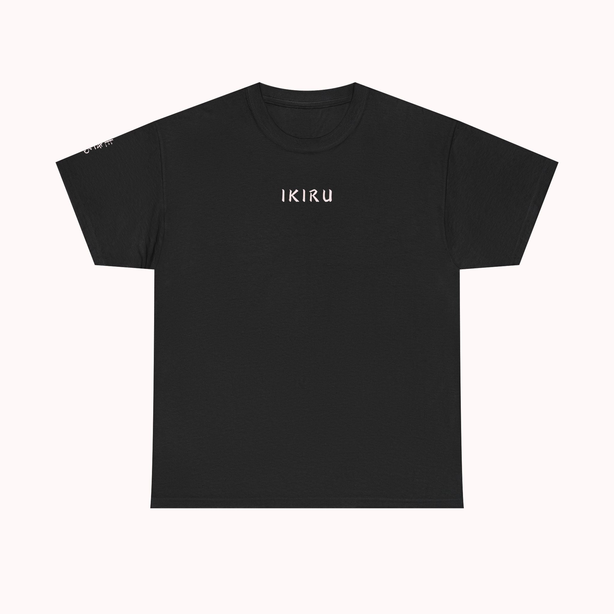 Black IKIRU Branded t-shirt on a white background