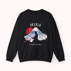 Black sweater with a mountain, samurai, and blossom tree design on the back saying 'un-influenceable' against a white background