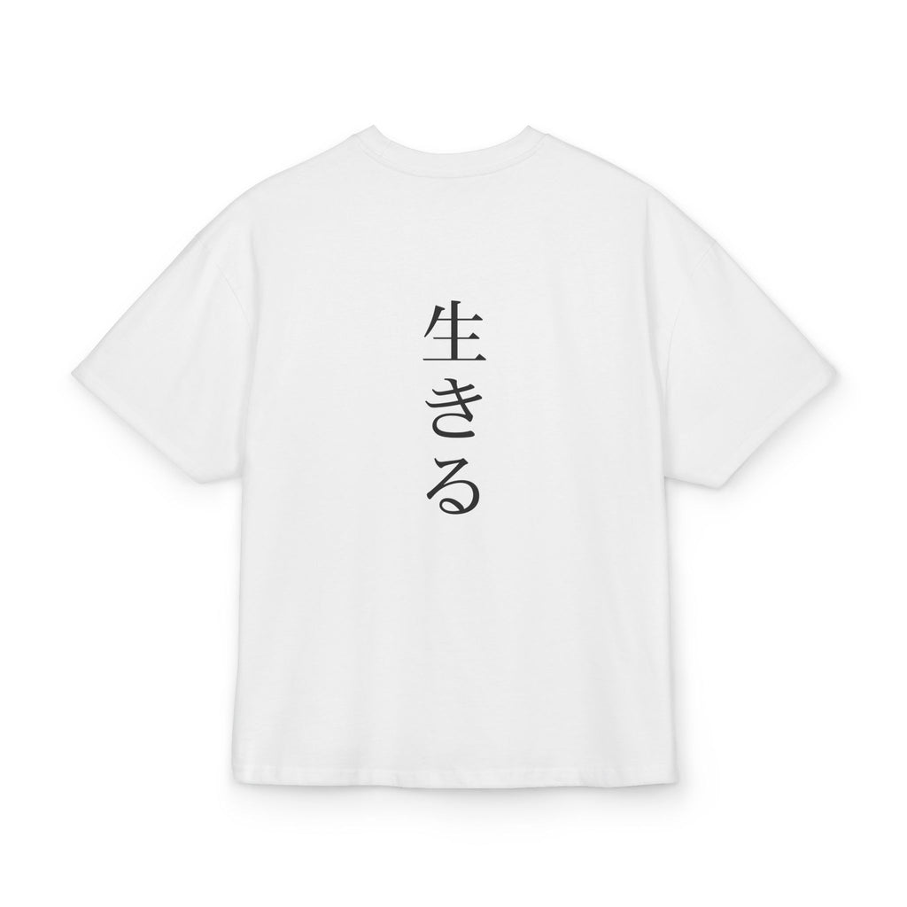 White t-shirt with black text on the back against a white background
