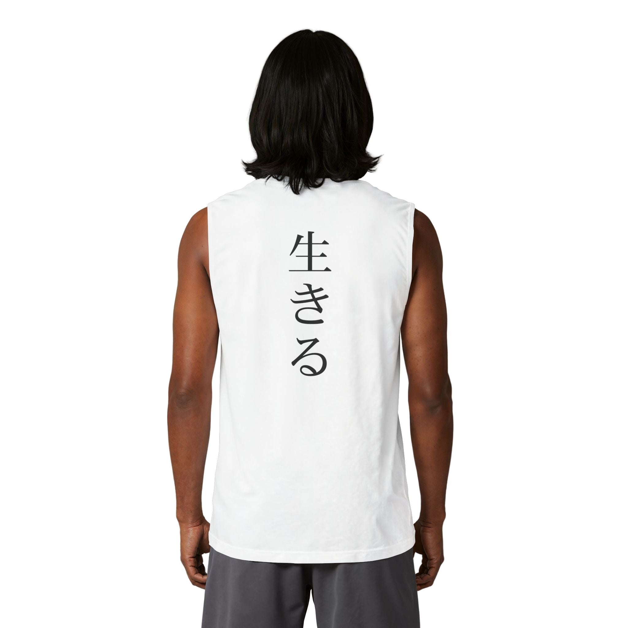 Person wearing a white sleeveless shirt with text on the back, standing against a white background