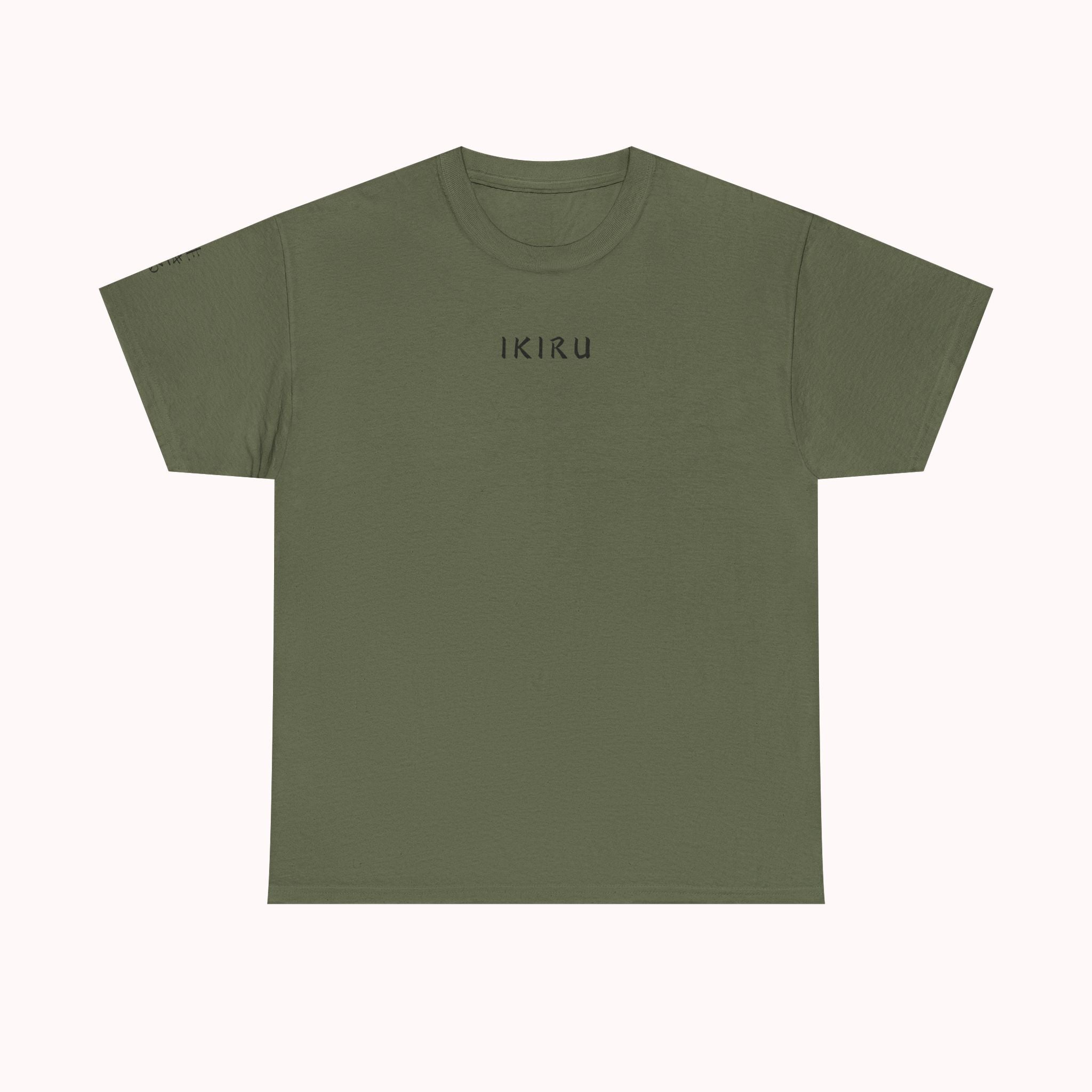 Green t-shirt with text 'IKIRU' on a white background