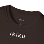 Brown t-shirt with 'IKIRU' branding on a white background