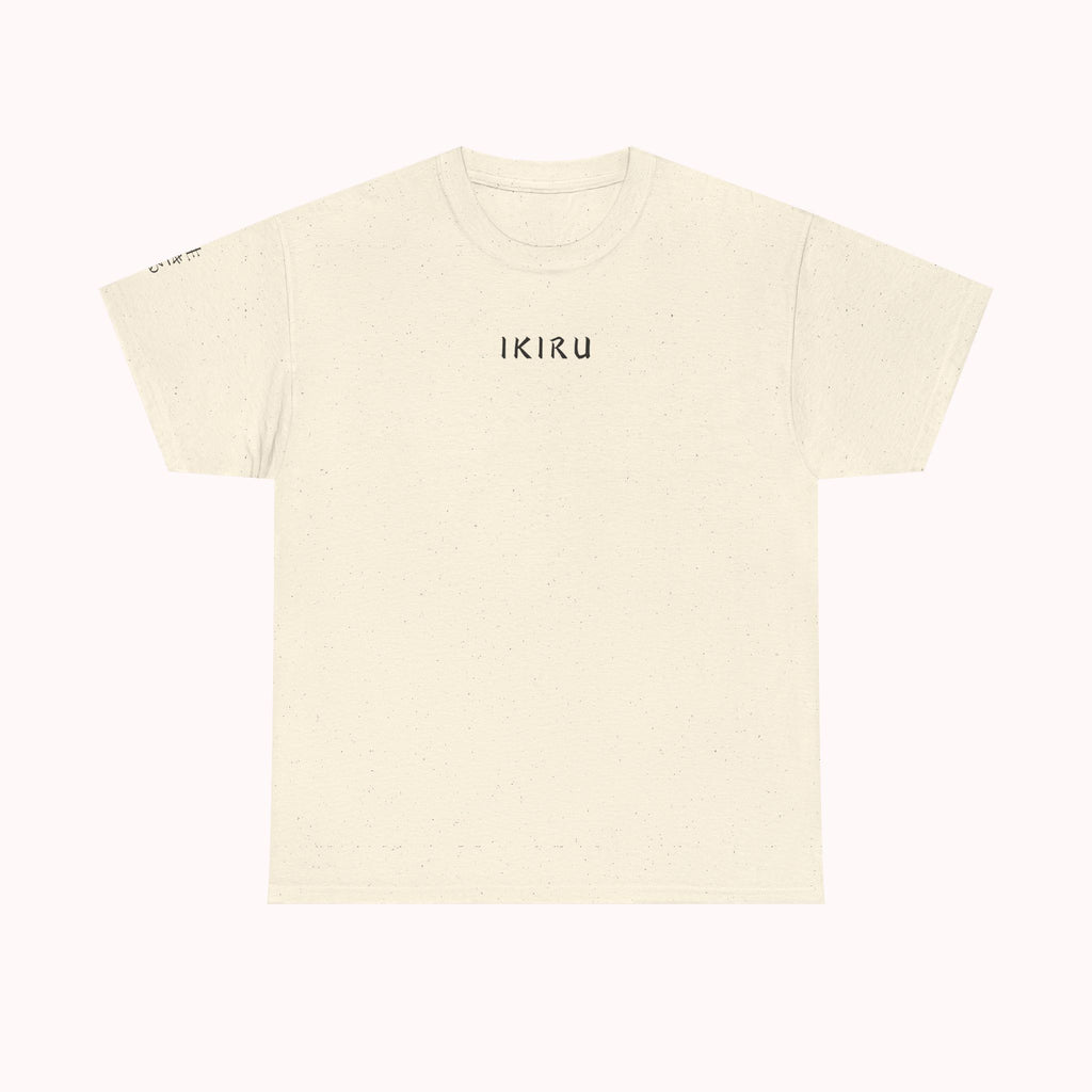 Beige t-shirt with 'IKIRU' text on a white background