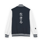 Male navy and white Starboy Jacket with Japanese styled graphics