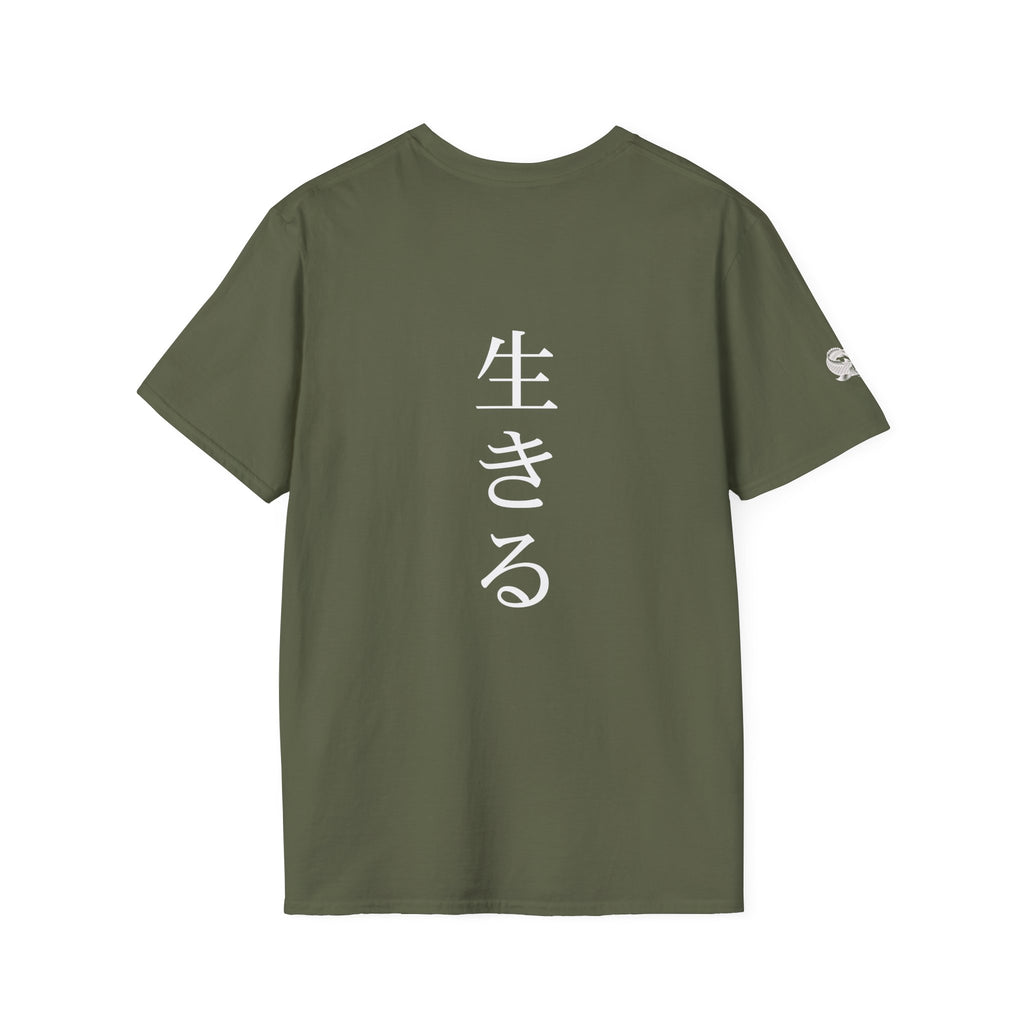 Green t-shirt with 'Emotional Stoic' graphic design on a white background