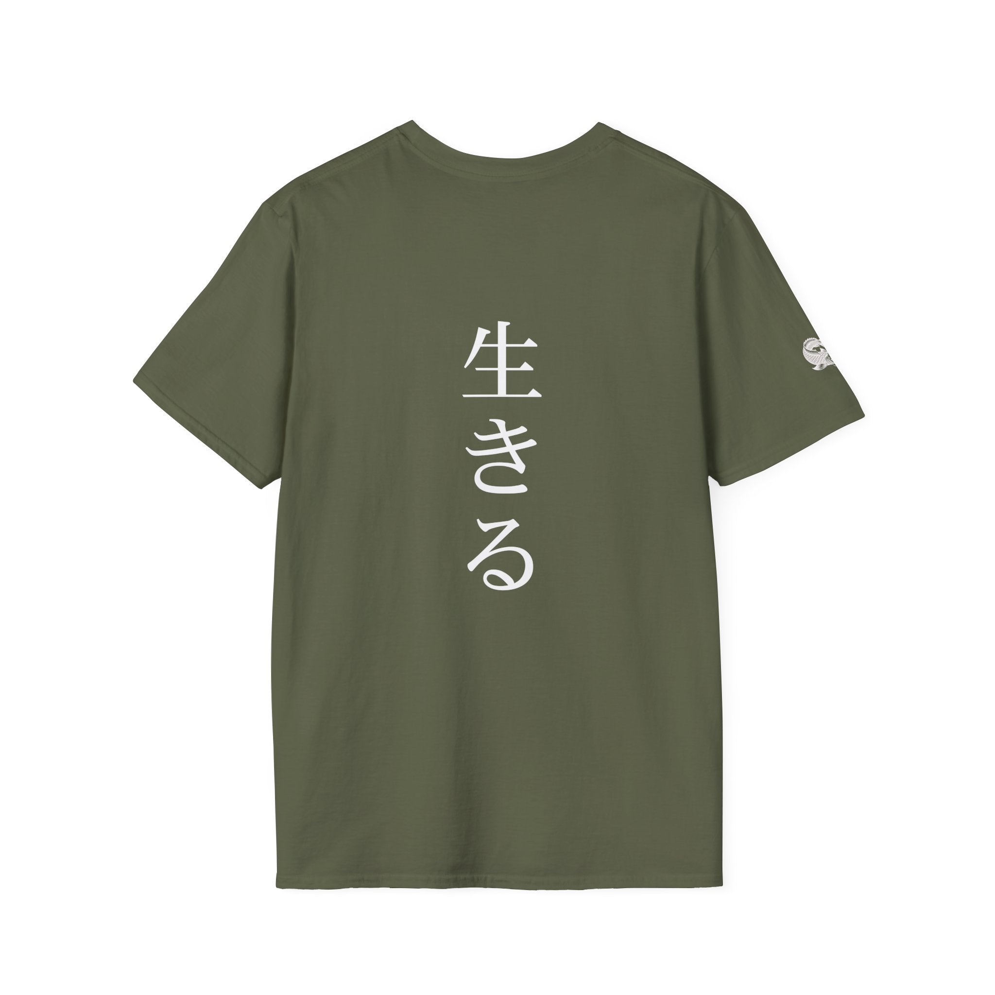 Green t-shirt with 'Emotional Stoic' graphic design on a white background