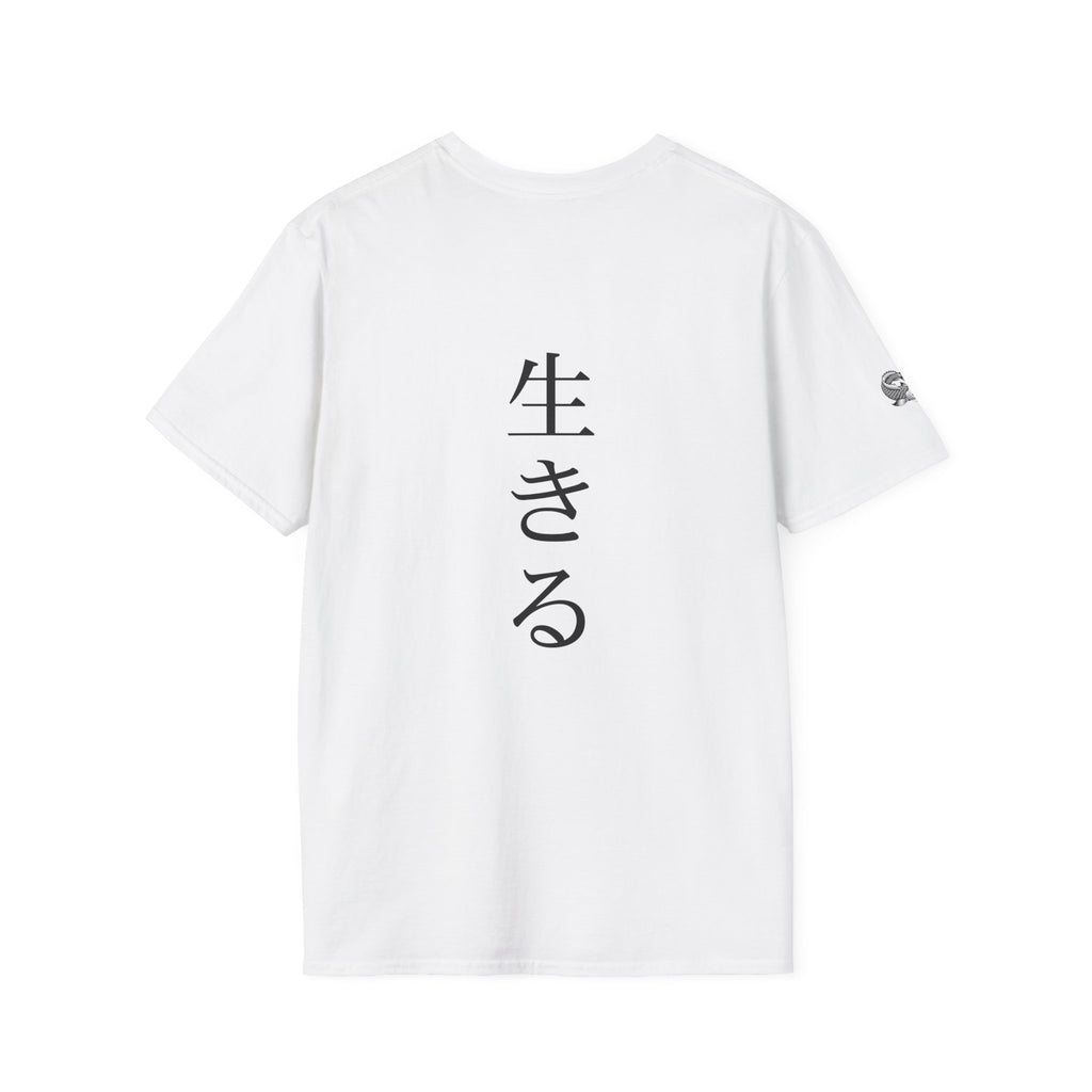 White t-shirt with black text on a white background
