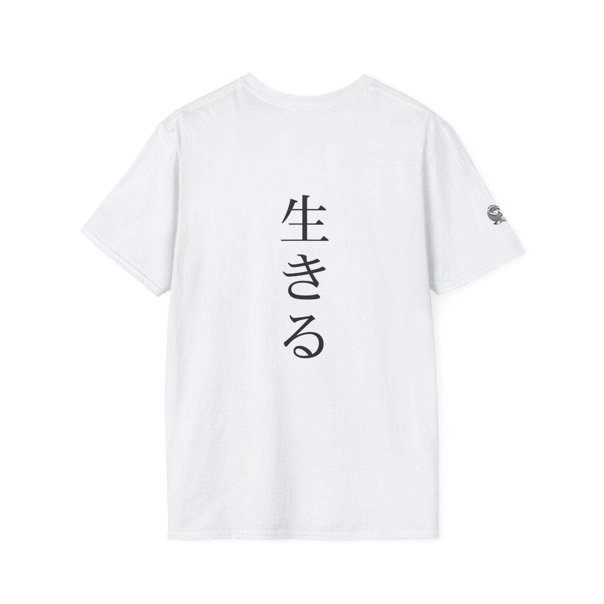 White t-shirt with black text on a white background