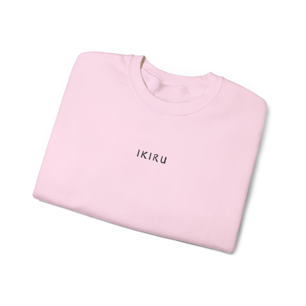 IKIRU | Kihon Starter Sweater Light