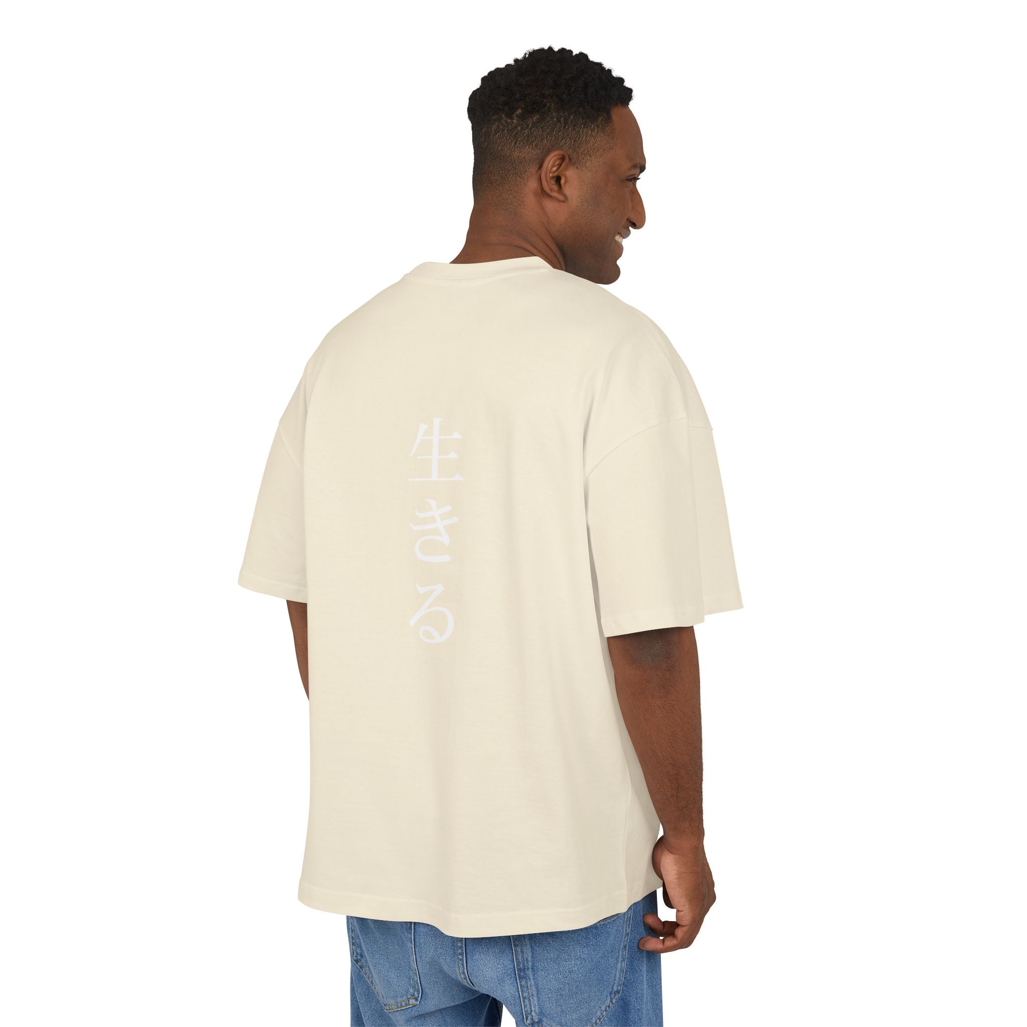 Man wearing a beige t-shirt on a white background