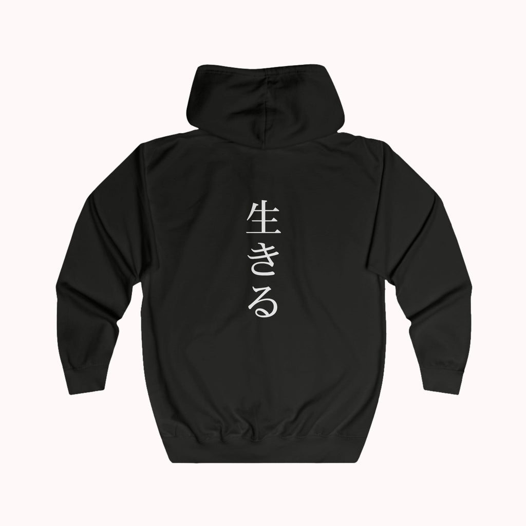 Black hoodie with white Japanese text on the back against a white background