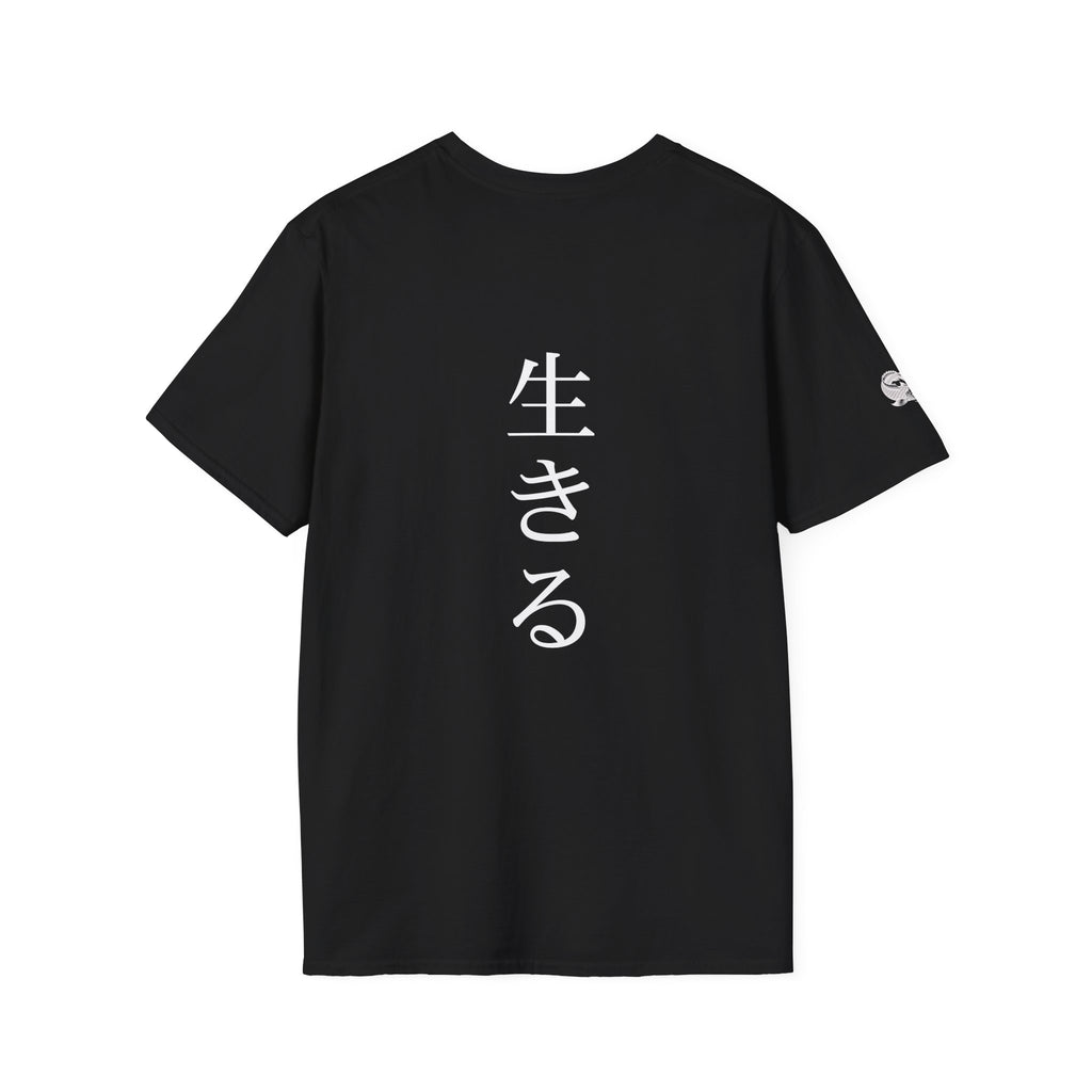 Black t-shirt with graphic design and text on a white background