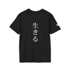 Black t-shirt with graphic design and text on a white background