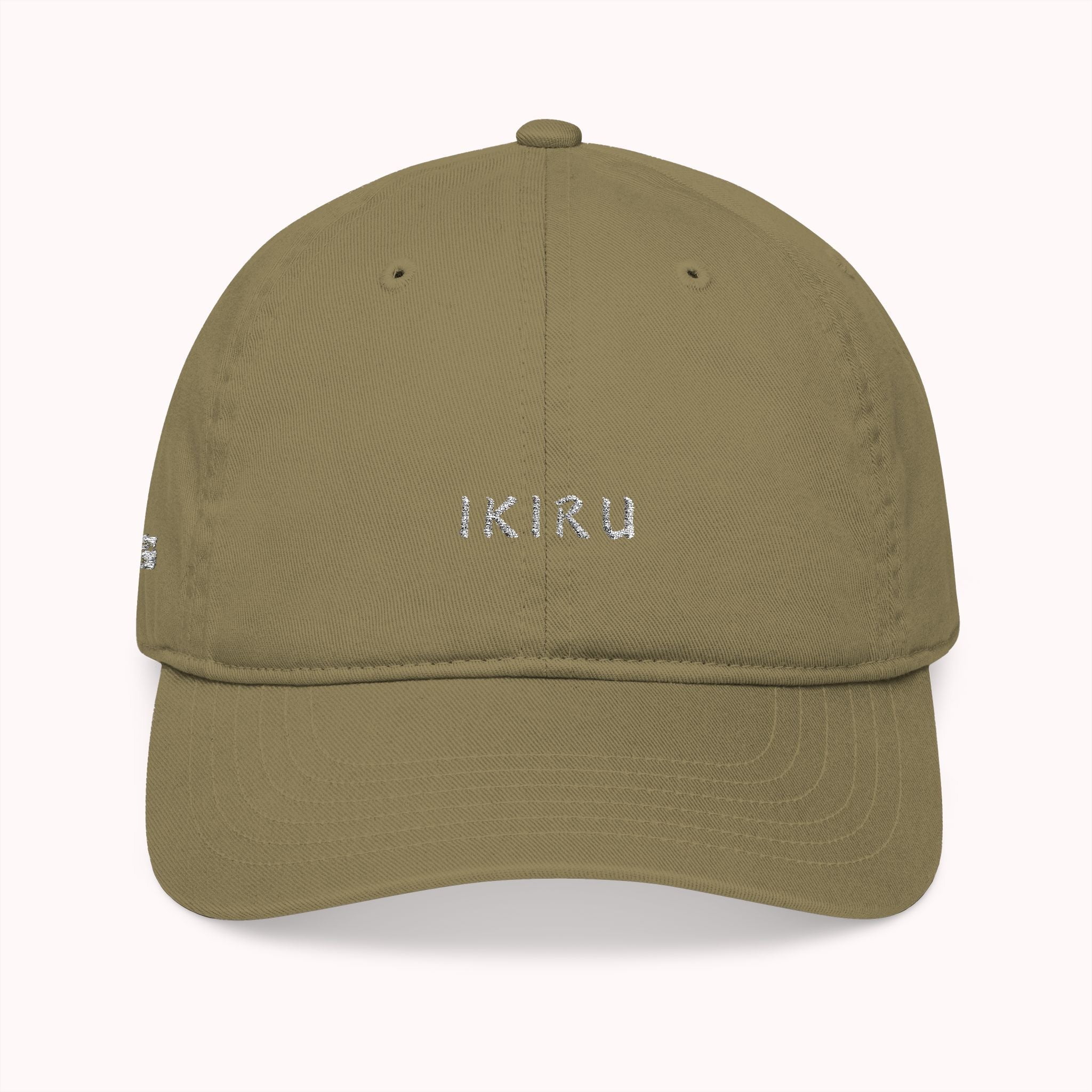 IKIRU | Basic Fighter Cap