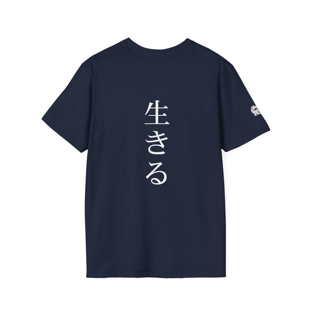 Navy blue t-shirt with white text on a white background