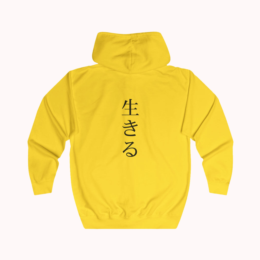 Yellow hoodie with black text on the back against a white background