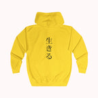 Yellow hoodie with black text on the back against a white background