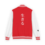 Male red and white Starboy Jacket with Japanese styled graphics