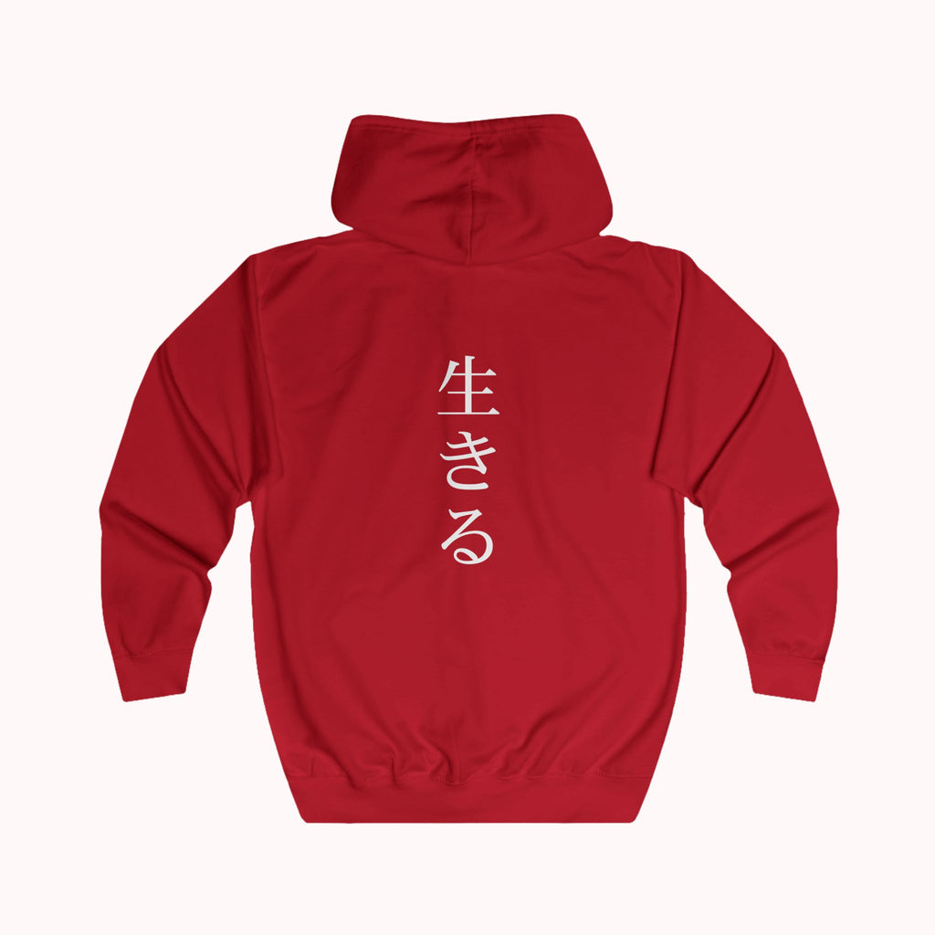Red hoodie with white text on the back against a white background