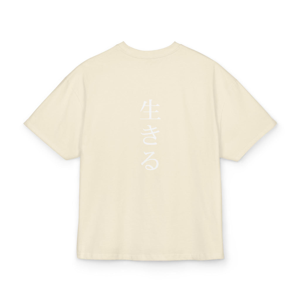 Beige t-shirt with white text on a white background