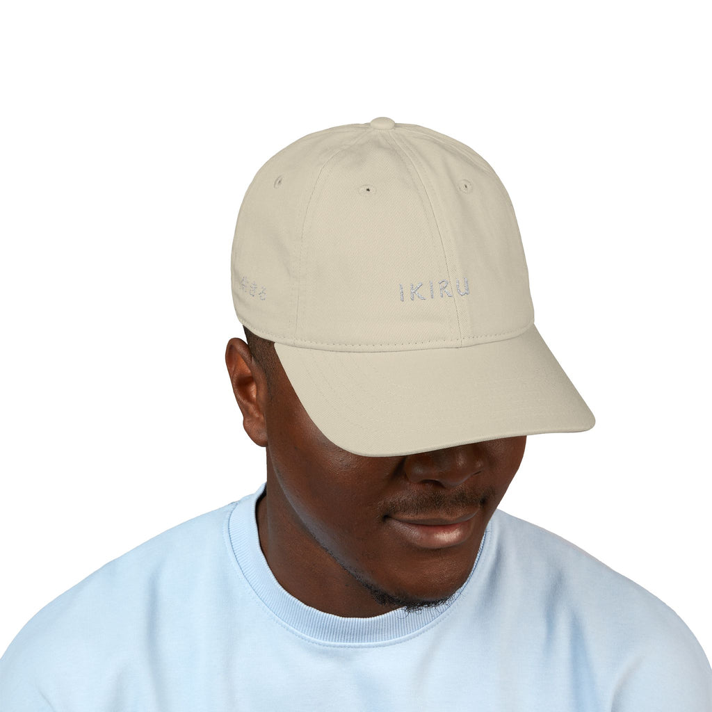 IKIRU | Basic Fighter Cap