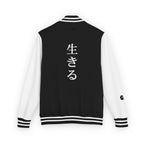 Male black and white Starboy Jacket with Japanese styled graphics