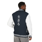 Male navy and white Starboy Jacket with Japanese styled graphics