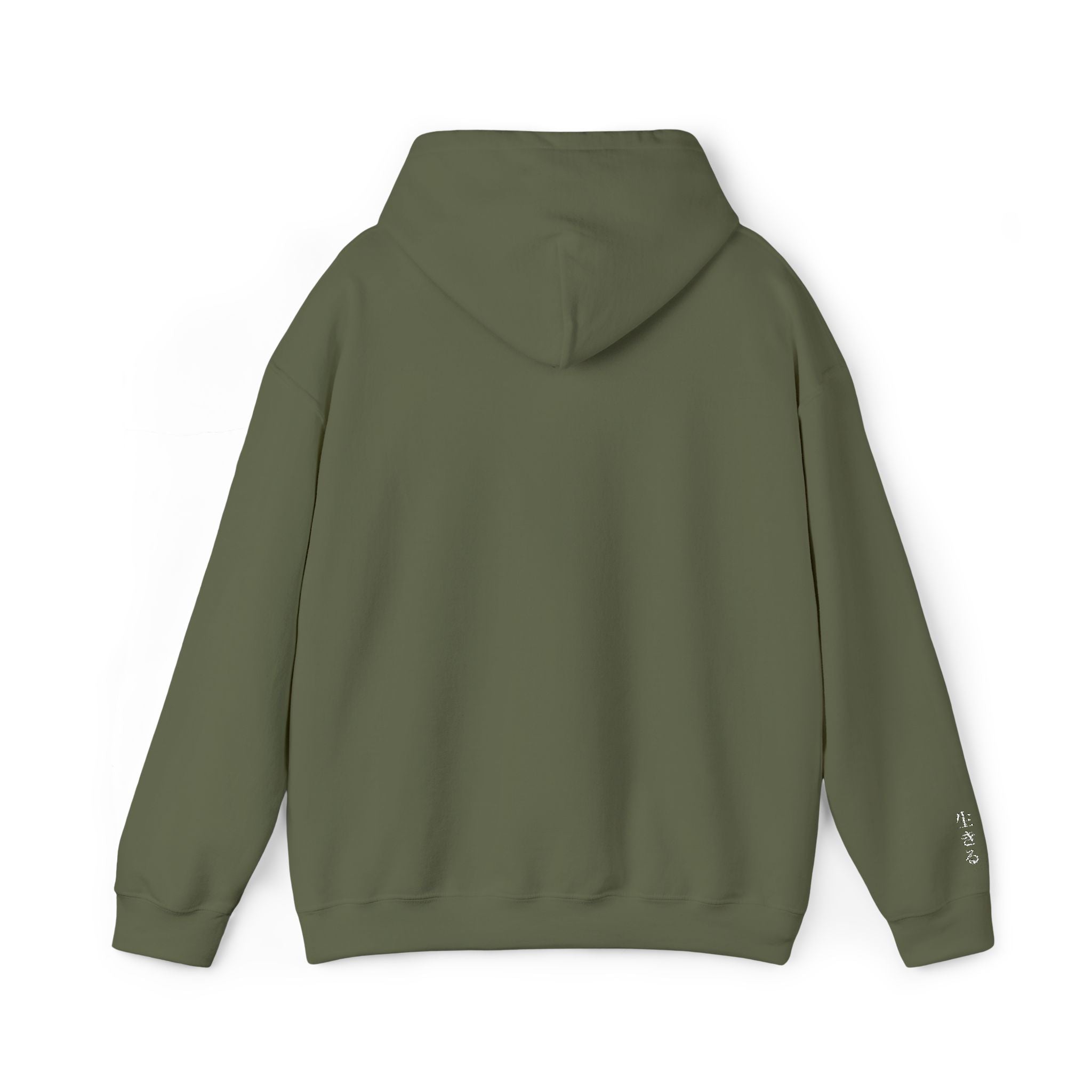 IKIRU | Kihon Starter Hoodie
