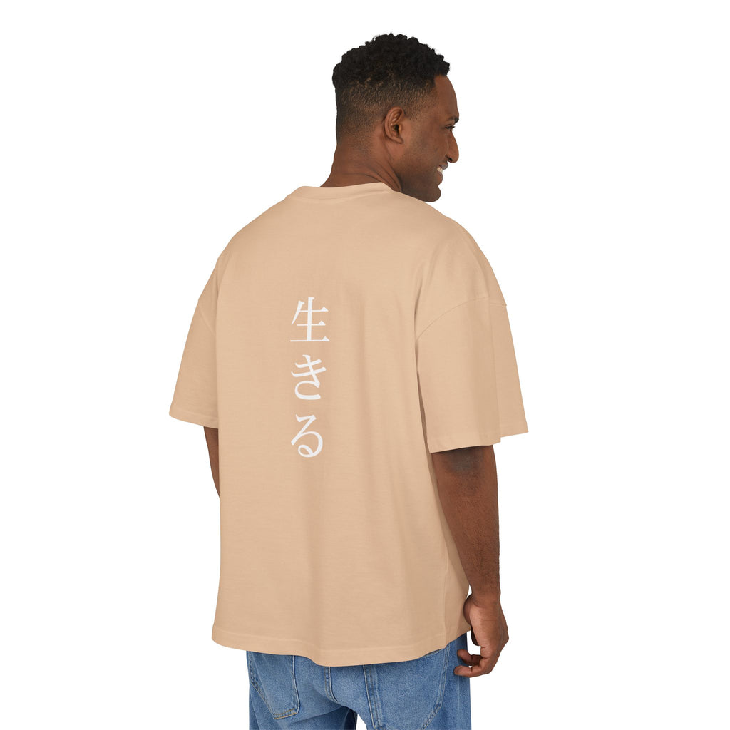 Man wearing a brown t-shirt on a white background