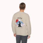 IKIRU | Gei un-influenceable Sweater
