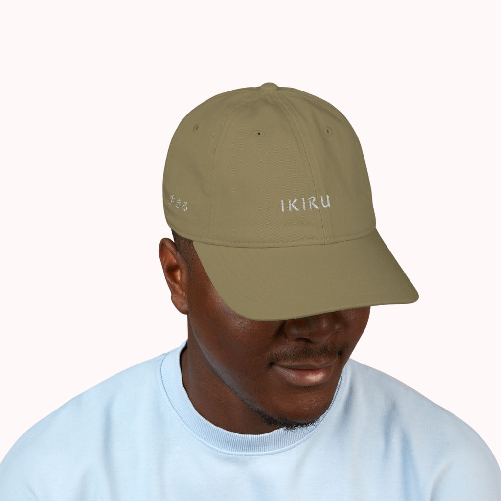 IKIRU | Basic Fighter Cap